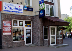 Biuro Usług Turystycznych FLAMINGO