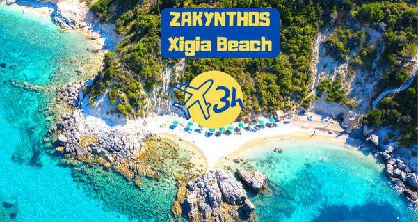 Alykanas Beach