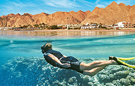 Sharm Bride Resort (ex. Aqua Resort & Spa)