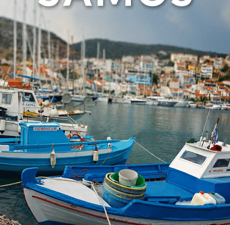 SAMOS